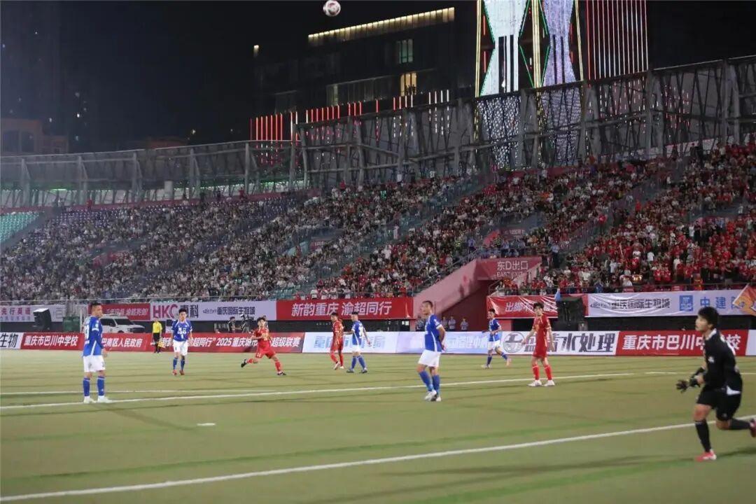 KOK体育-渝超联赛 巴南：胜也爱你，败也爱你！下个赛季，我们更高处见！