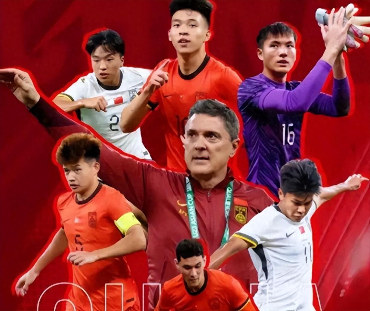 KOK体育官网-U23国足历史性出线！3功臣载入史册：李昊神勇，安东尼奥证明自我